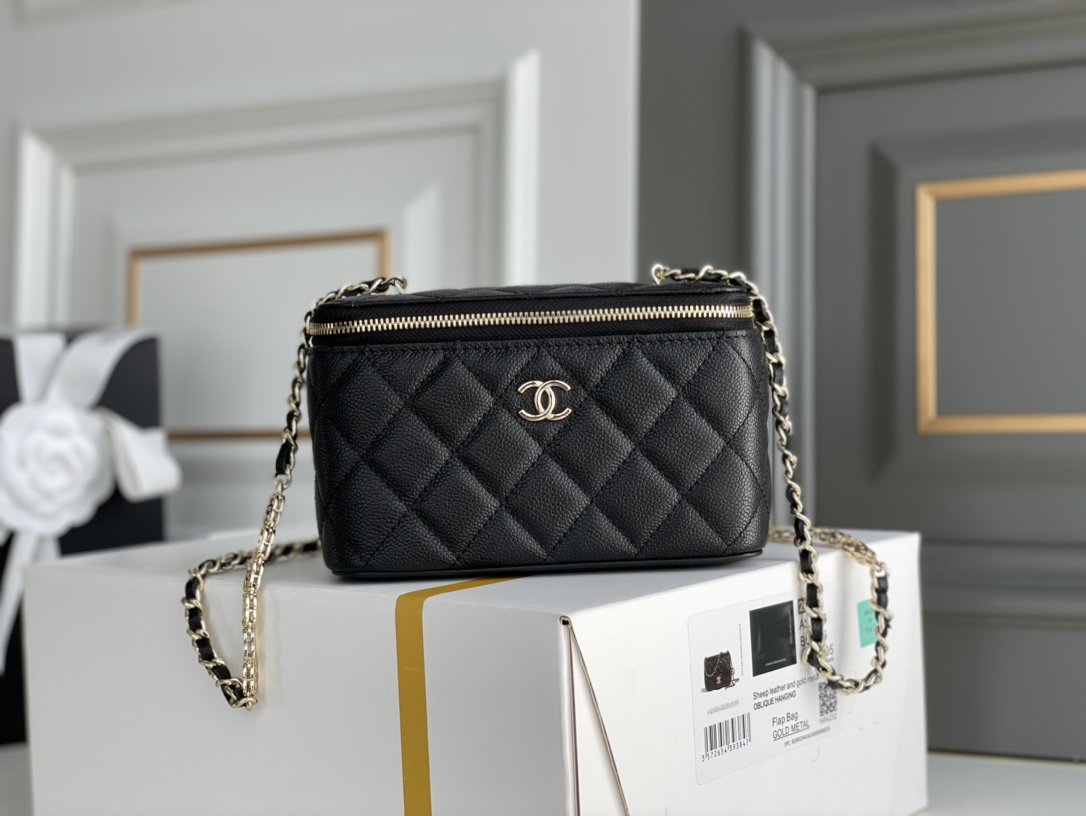 Chanel Cosmetic Bags